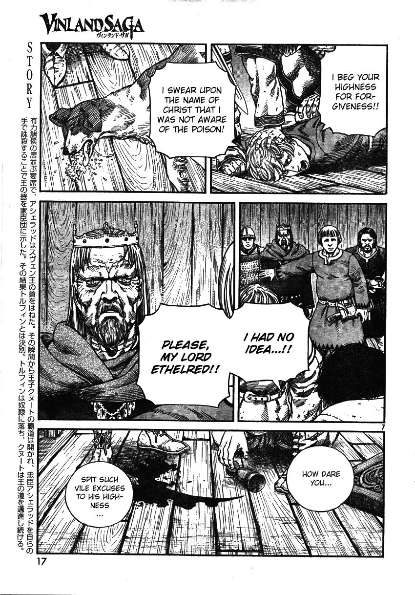 Vinland Saga Chapter 61 8